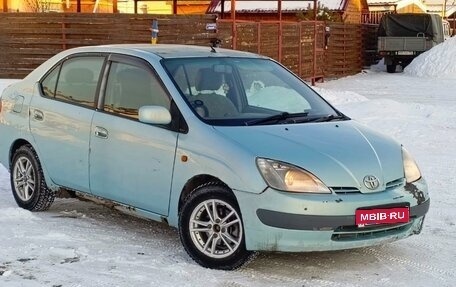 Toyota Prius IV XW50, 1998 год, 225 000 рублей, 1 фотография