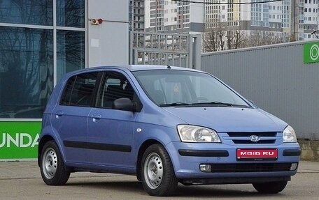 Hyundai Getz I рестайлинг, 2005 год, 560 000 рублей, 1 фотография