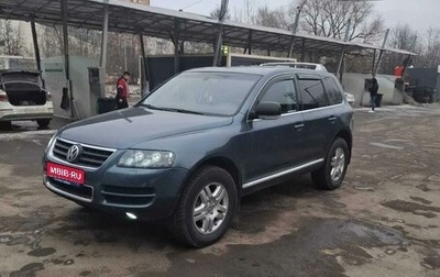 Volkswagen Touareg III, 2003 год, 700 000 рублей, 1 фотография