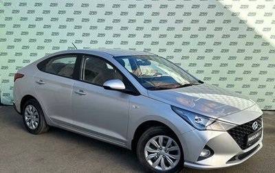 Hyundai Solaris II рестайлинг, 2021 год, 1 695 000 рублей, 1 фотография