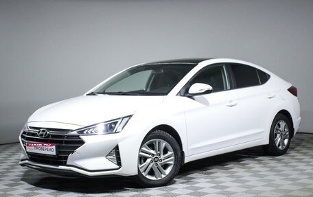 Hyundai Elantra, 2020 год, 1 410 000 рублей, 1 фотография