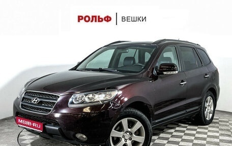 Hyundai Santa Fe III рестайлинг, 2008 год, 1 025 000 рублей, 1 фотография