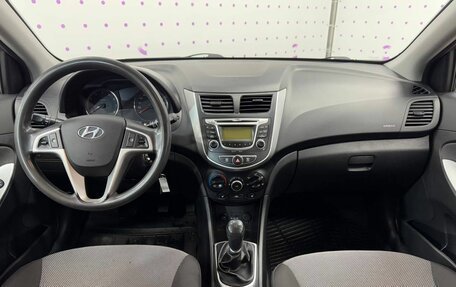 Hyundai Solaris II рестайлинг, 2014 год, 960 000 рублей, 14 фотография