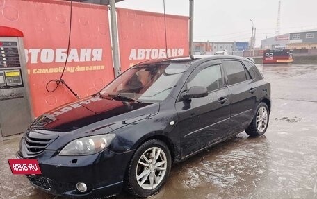 Mazda 3, 2006 год, 420 000 рублей, 3 фотография