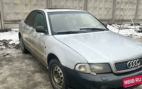 Audi A4, 1996 год, 230 000 рублей, 9 фотография