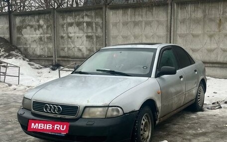 Audi A4, 1996 год, 230 000 рублей, 8 фотография