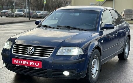 Volkswagen Passat B5+ рестайлинг, 2000 год, 385 000 рублей, 2 фотография