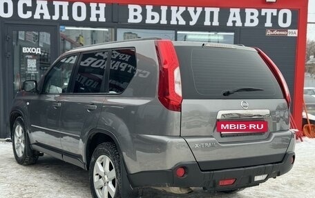 Nissan X-Trail, 2011 год, 1 295 000 рублей, 13 фотография