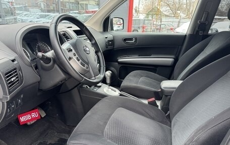 Nissan X-Trail, 2011 год, 1 295 000 рублей, 23 фотография