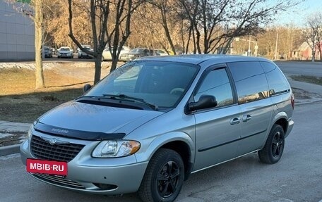 Chrysler Voyager IV, 2002 год, 420 000 рублей, 4 фотография