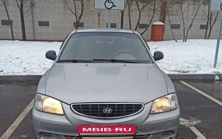 Hyundai Accent II, 2007 год, 360 000 рублей, 6 фотография