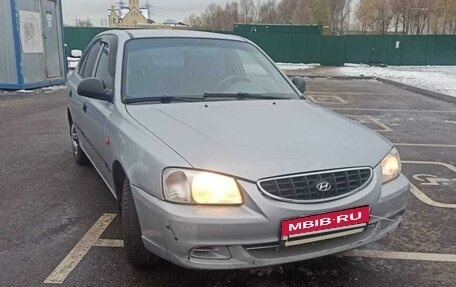 Hyundai Accent II, 2007 год, 360 000 рублей, 7 фотография