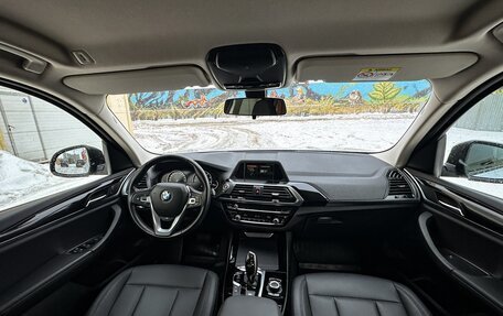 BMW X3, 2018 год, 3 290 000 рублей, 15 фотография