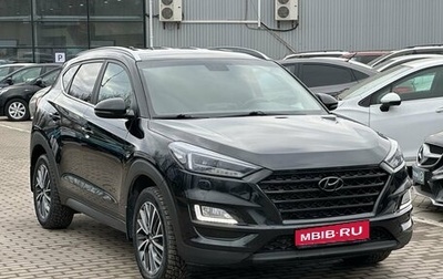 Hyundai Tucson III, 2020 год, 3 149 000 рублей, 1 фотография