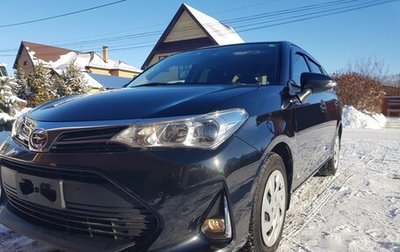 Toyota Corolla, 2018 год, 1 700 000 рублей, 1 фотография