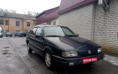 Volkswagen Passat B3, 1991 год, 170 000 рублей, 1 фотография