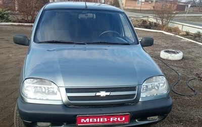 Chevrolet Niva I рестайлинг, 2008 год, 600 000 рублей, 1 фотография