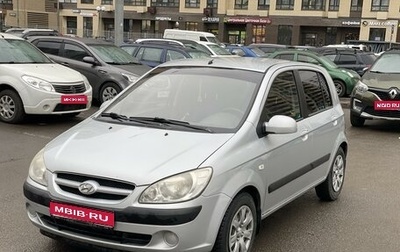 Hyundai Getz I рестайлинг, 2007 год, 650 000 рублей, 1 фотография