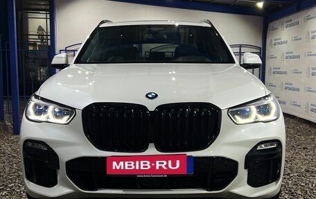 BMW X5, 2021 год, 9 150 000 рублей, 8 фотография