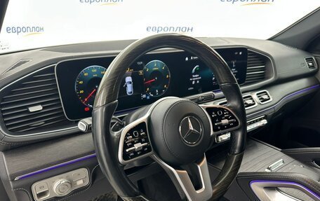 Mercedes-Benz GLE Coupe, 2020 год, 8 875 000 рублей, 8 фотография