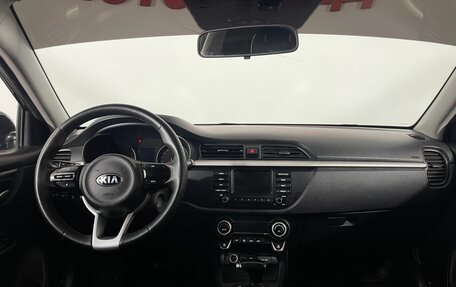 KIA Rio IV, 2018 год, 1 344 000 рублей, 15 фотография