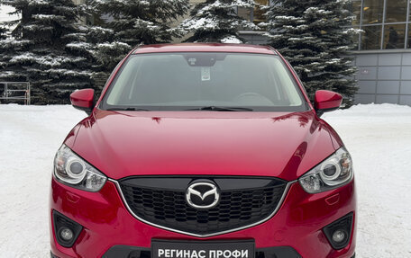 Mazda CX-5 II, 2013 год, 1 691 000 рублей, 2 фотография