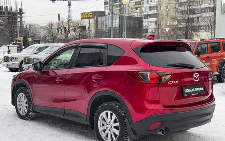 Mazda CX-5 II, 2013 год, 1 691 000 рублей, 6 фотография