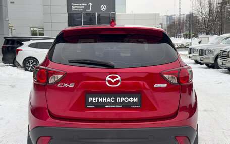 Mazda CX-5 II, 2013 год, 1 691 000 рублей, 5 фотография