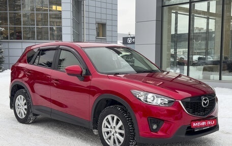 Mazda CX-5 II, 2013 год, 1 691 000 рублей, 3 фотография