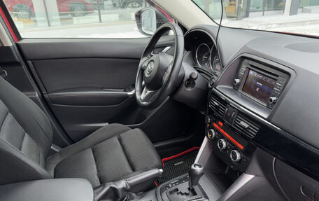 Mazda CX-5 II, 2013 год, 1 691 000 рублей, 11 фотография