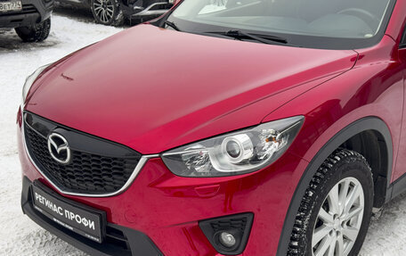 Mazda CX-5 II, 2013 год, 1 691 000 рублей, 10 фотография