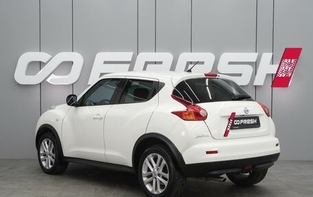 Nissan Juke II, 2012 год, 1 309 000 рублей, 2 фотография