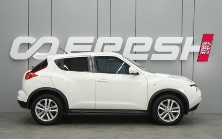 Nissan Juke II, 2012 год, 1 309 000 рублей, 5 фотография