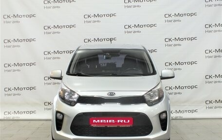 KIA Morning III, 2017 год, 1 250 000 рублей, 2 фотография