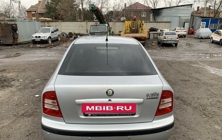 Skoda Octavia IV, 2008 год, 550 000 рублей, 8 фотография