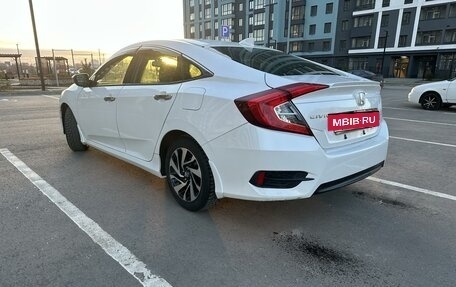 Honda Civic IX, 2019 год, 2 200 000 рублей, 7 фотография