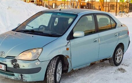 Toyota Prius IV XW50, 1998 год, 225 000 рублей, 3 фотография