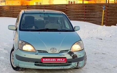 Toyota Prius IV XW50, 1998 год, 225 000 рублей, 9 фотография