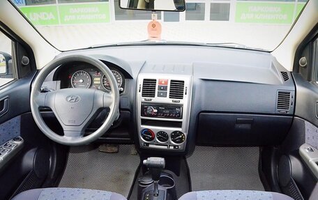 Hyundai Getz I рестайлинг, 2005 год, 560 000 рублей, 9 фотография