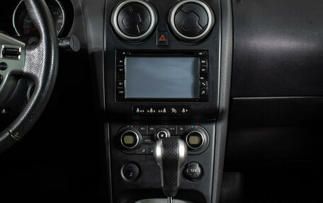 Nissan Qashqai+2 I, 2008 год, 1 086 750 рублей, 11 фотография