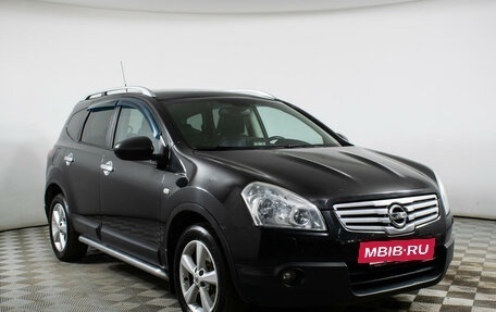 Nissan Qashqai+2 I, 2008 год, 1 086 750 рублей, 3 фотография