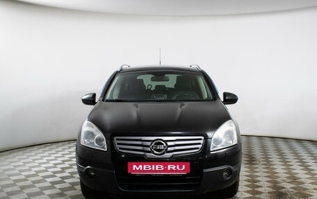 Nissan Qashqai+2 I, 2008 год, 1 086 750 рублей, 2 фотография