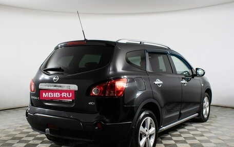 Nissan Qashqai+2 I, 2008 год, 1 086 750 рублей, 5 фотография