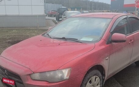 Mitsubishi Lancer IX, 2008 год, 840 000 рублей, 4 фотография