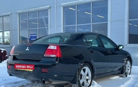 Mitsubishi Galant IX, 2007 год, 759 000 рублей, 9 фотография