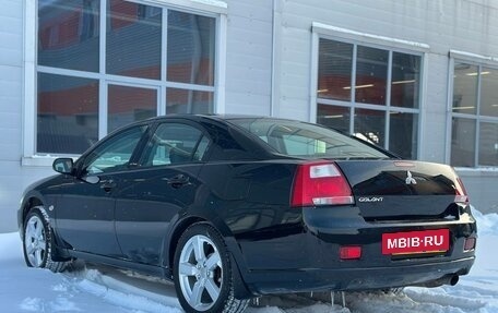 Mitsubishi Galant IX, 2007 год, 759 000 рублей, 13 фотография