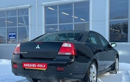 Mitsubishi Galant IX, 2007 год, 759 000 рублей, 10 фотография