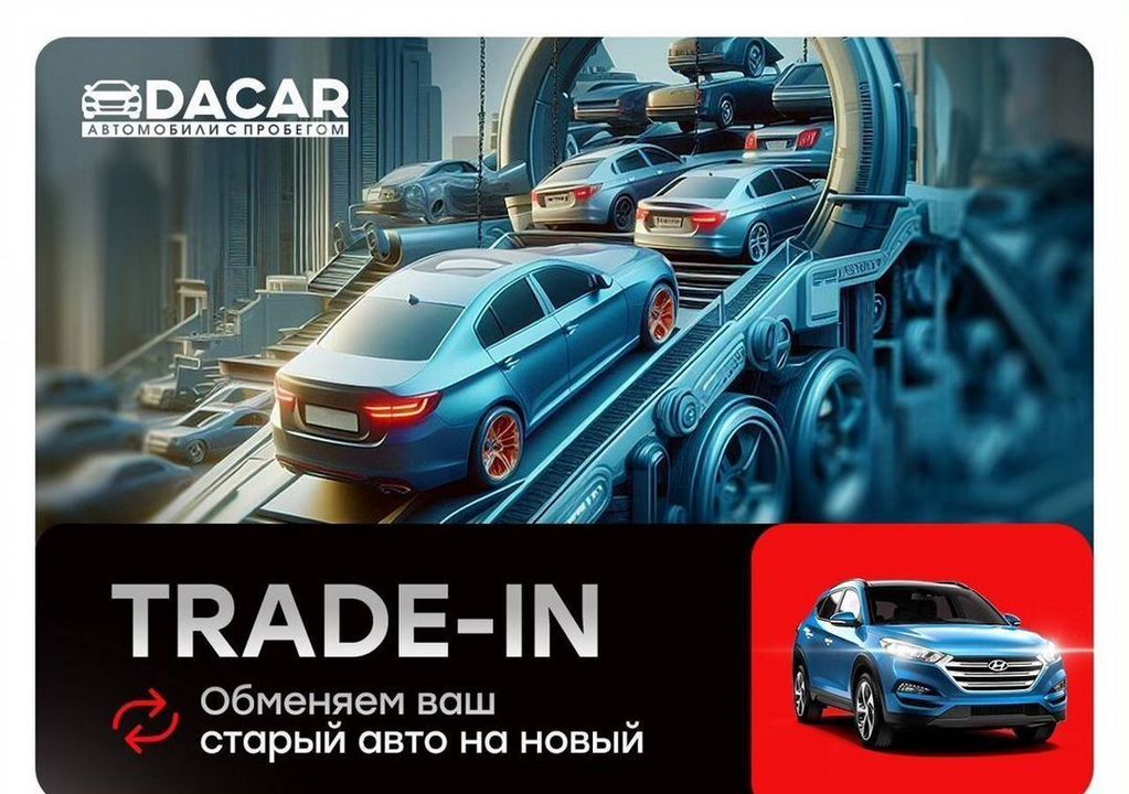 Lifan Cebrium (720), 2016 год, 592 900 рублей, 14 фотография