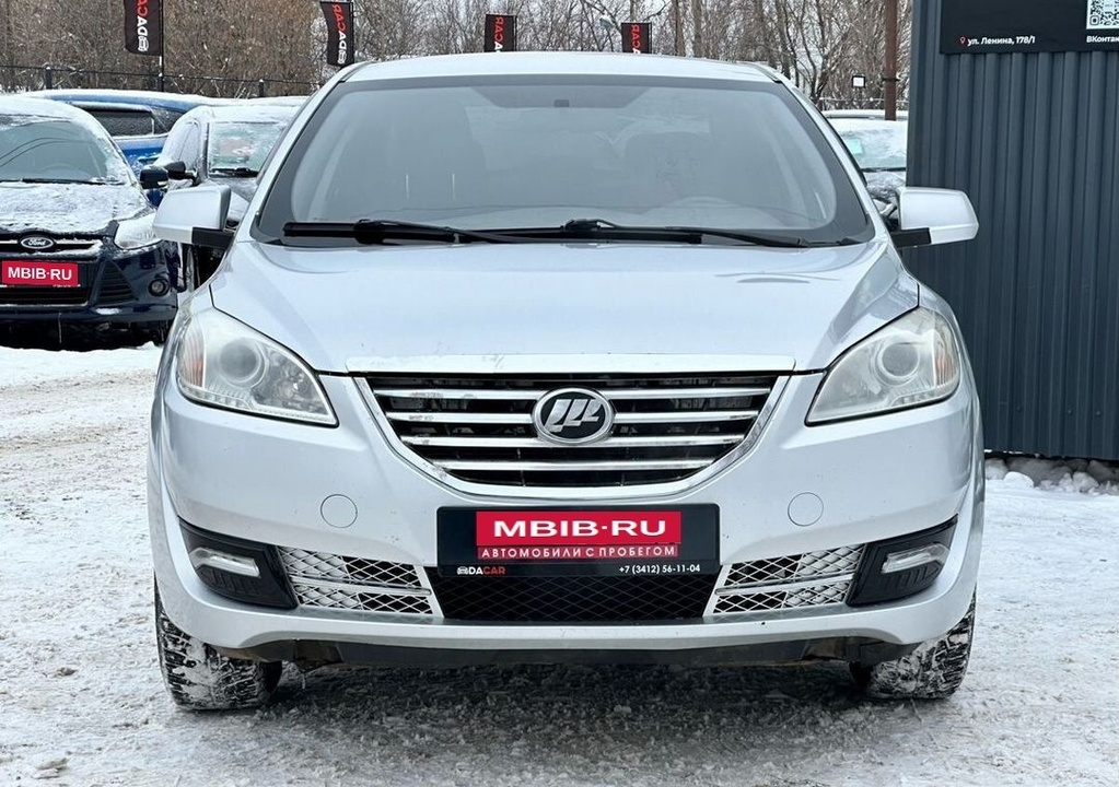 Lifan Cebrium (720), 2016 год, 592 900 рублей, 3 фотография