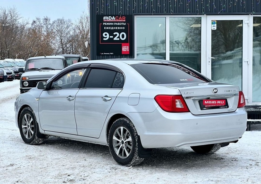 Lifan Cebrium (720), 2016 год, 592 900 рублей, 6 фотография